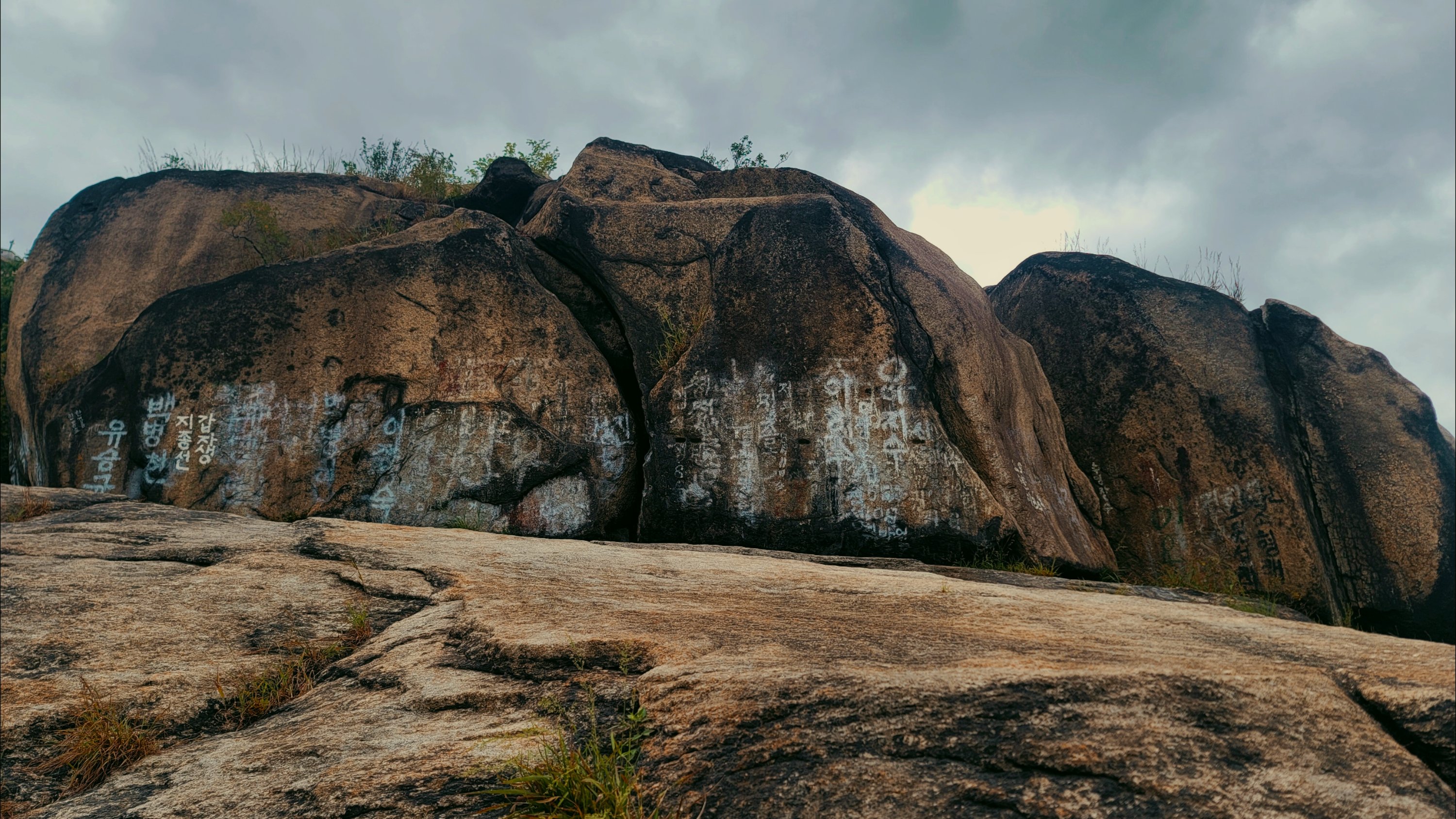 Seonbawi Rock on Inwangsan Mountain, the original ritual site