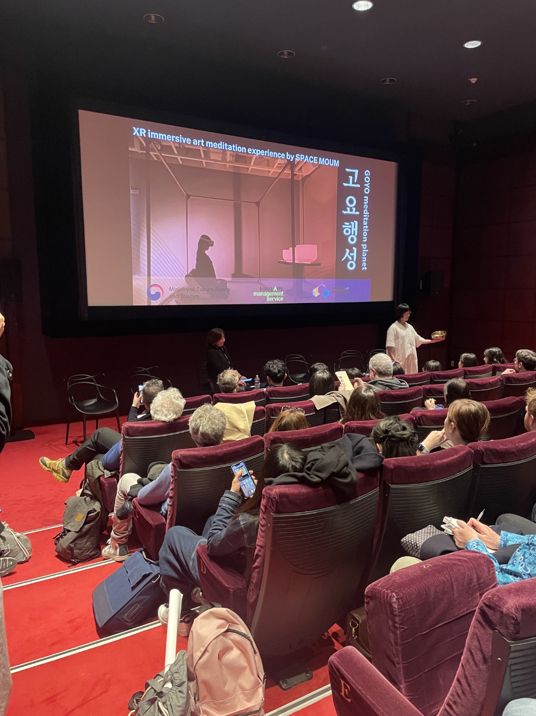 2024년 파리 NewImages Festival에서 진행된 GOYO Meditation Planet 발표